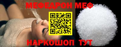 марки nbome Краснознаменск
