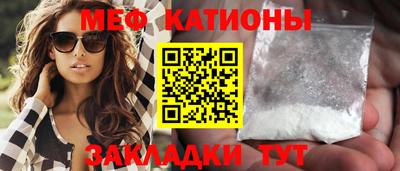 гашиш Краснодар