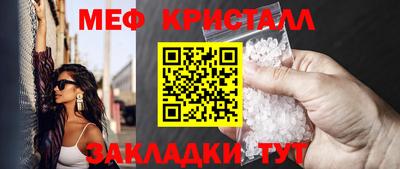 гашиш Краснодар
