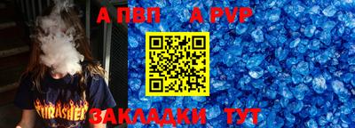 гашиш Краснодар
