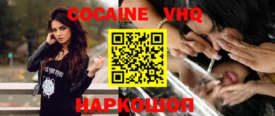 гашиш Краснодар