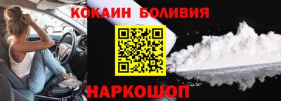 apvp Краснокаменск