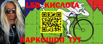 apvp Краснокаменск