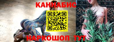 apvp Краснокаменск