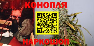 гашиш Краснодар