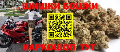 гашиш Краснодар
