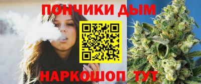 марки nbome Краснознаменск