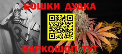 apvp Краснокаменск