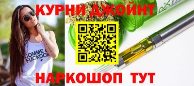 гашиш Краснодар