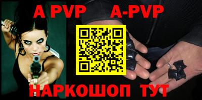 марки nbome Краснознаменск