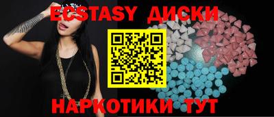 гашиш Краснодар