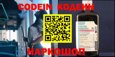 apvp Краснокаменск