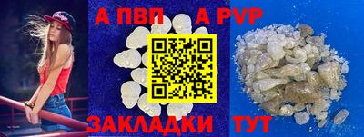 гашиш Краснодар