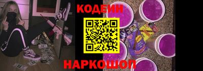 apvp Краснокаменск