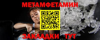 apvp Краснокаменск