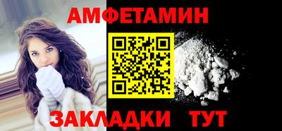 гашиш Краснодар