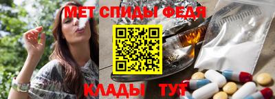 гашиш Краснодар