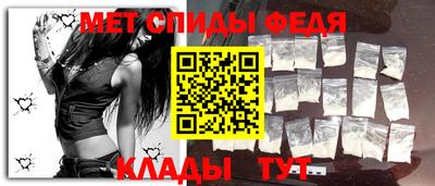 apvp Краснокаменск