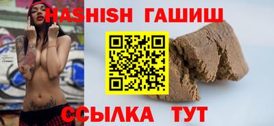марки nbome Краснознаменск