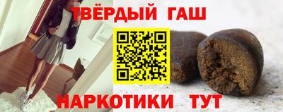 apvp Краснокаменск