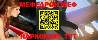 гашиш Краснодар