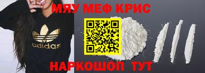 apvp Краснокаменск