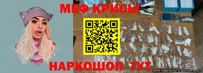 apvp Краснокаменск