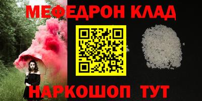 apvp Краснокаменск
